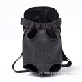 Pignes Out Hands Free Adjustable Puppy Pet Corniter Corniter Backpack